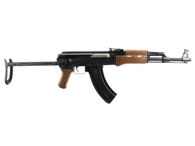 golden eagle ak with folding stock carbine