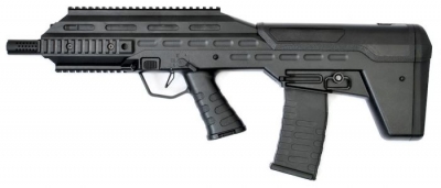aps-urban assualt rifle (uar)
